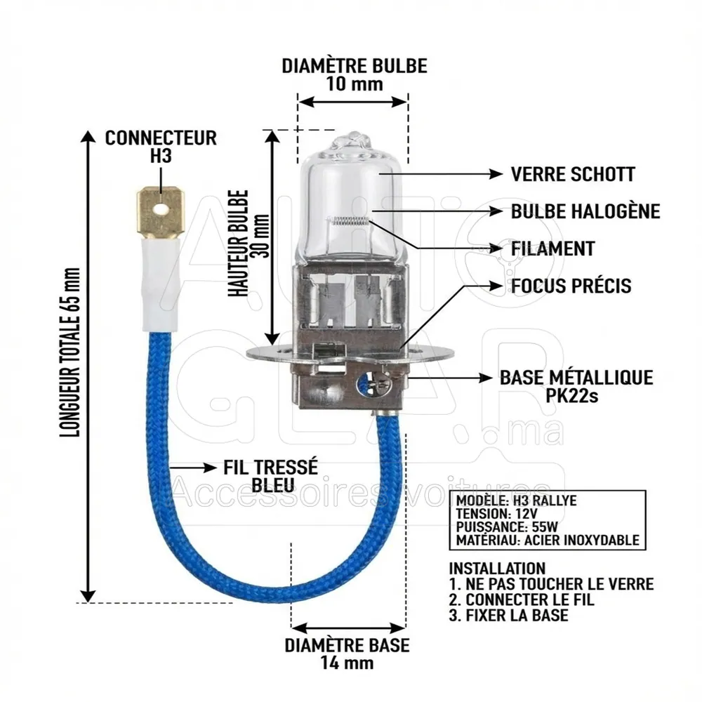 Ampoule Voiture H3 Halogène 55W RALLYE avec Connecteur vue 4