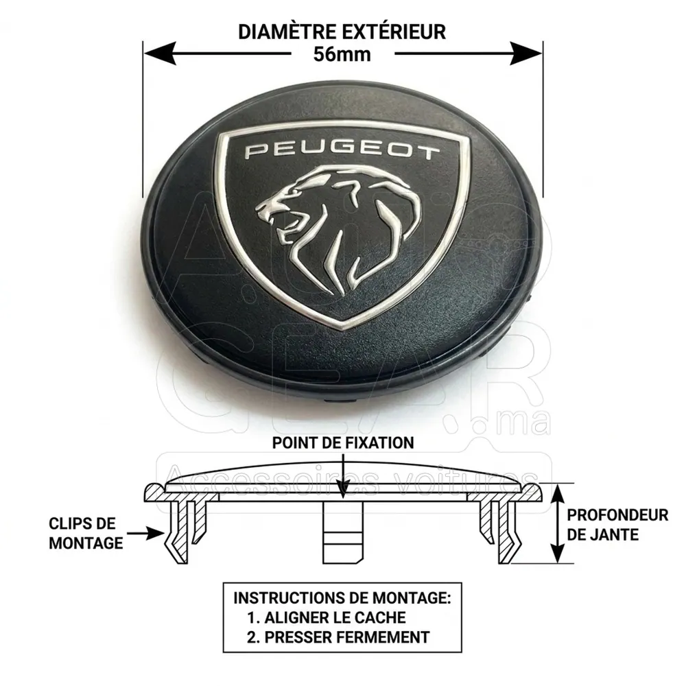 Cache-Moyeu Peugeot Lion Noir et Argent 56mm vue 4