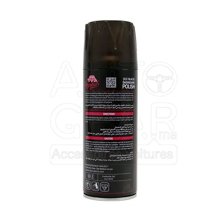 Nettoyeur Tableau de Bord Parfum Ice Black 450 ml vue 2