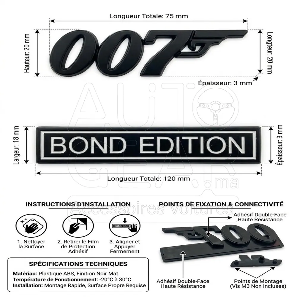 Emblème 007 Bond Edition Noir Mat pour Aston Martin vue 4