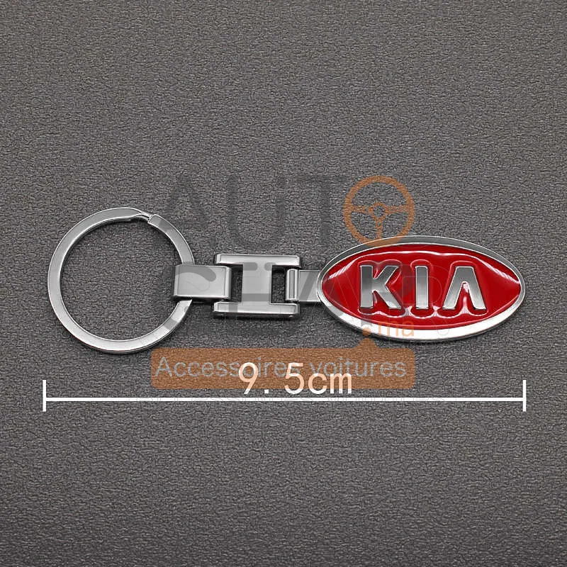 Porte-clés Logo KIA vue 4