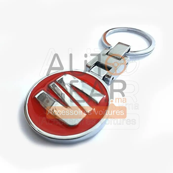 Porte-clé Logo Seat vue 2