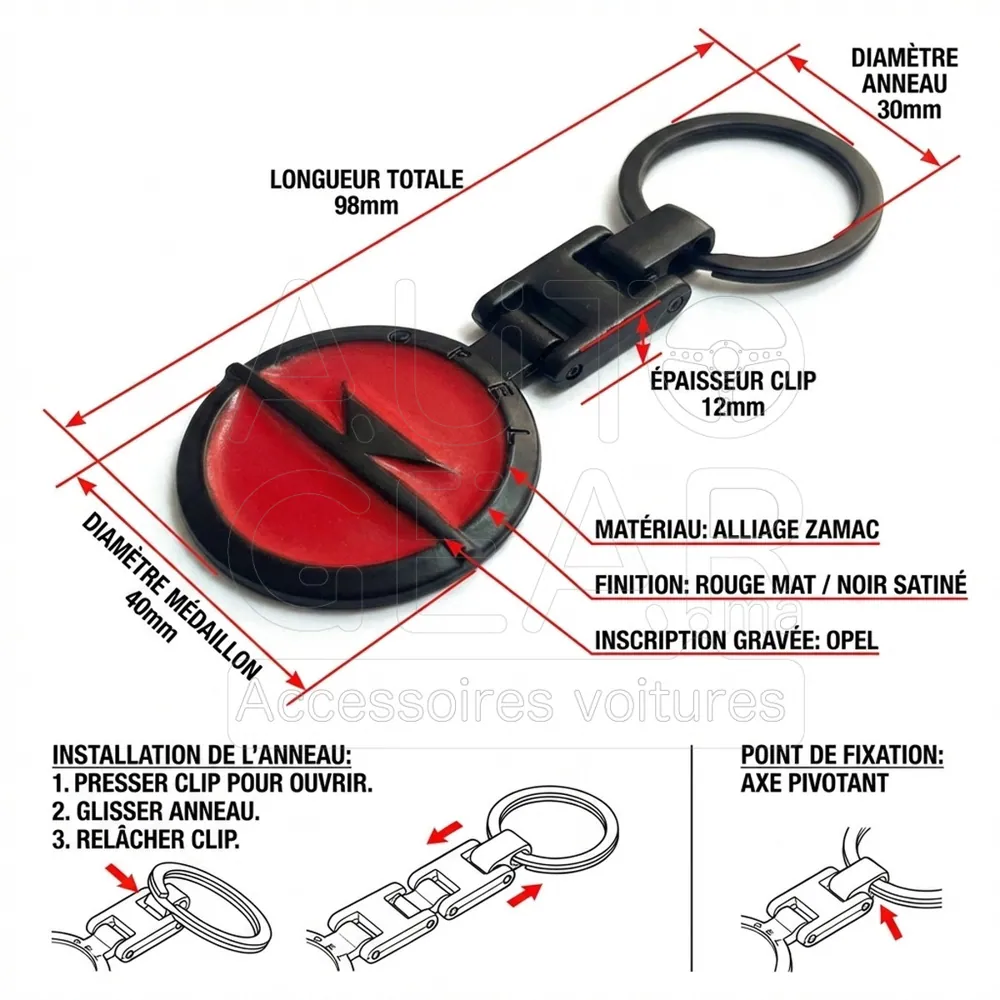 Porte-clé Opel Noir et Rouge Mat vue 4