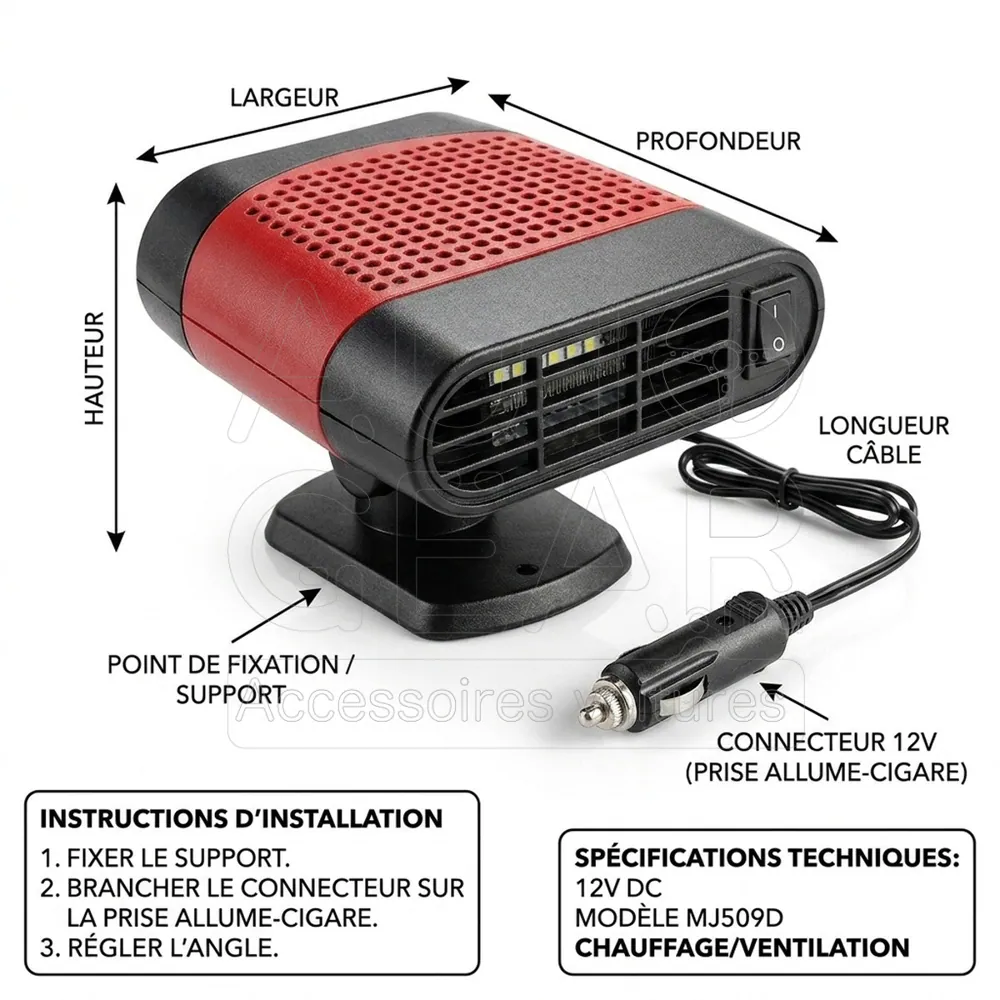 Ventilateur Chauffage Voiture 12V MJ509D vue 4